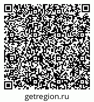 79914883740