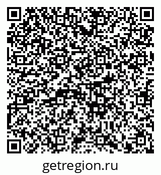 79914883745