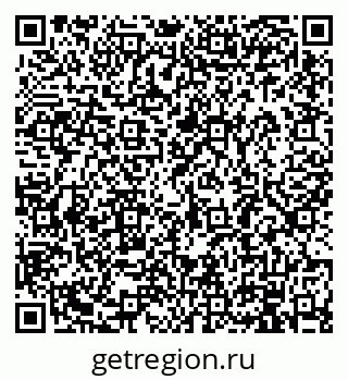 79914883800