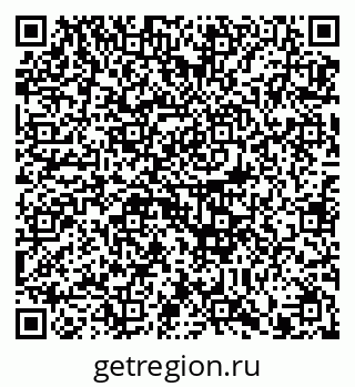 79914883872