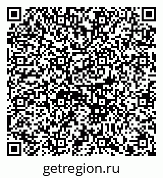 79914883875