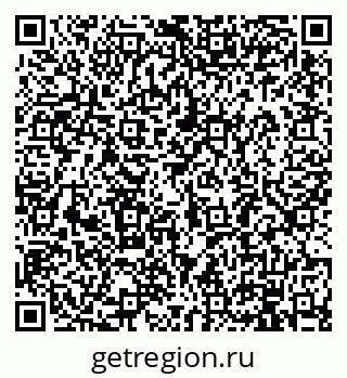 79914883900