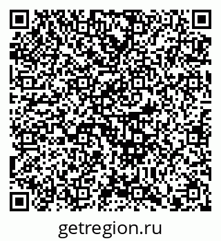 79914883933