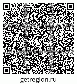 79914883945