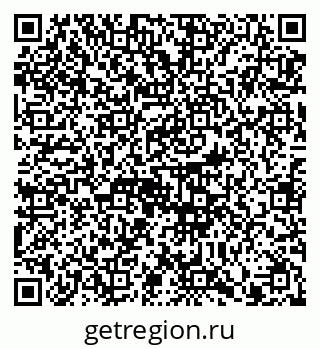 79914883973
