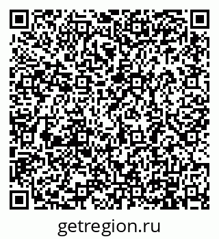 79914884000