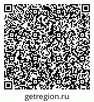 79914884001