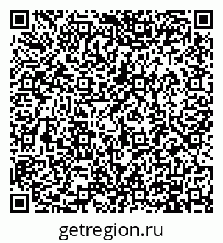 79914884012