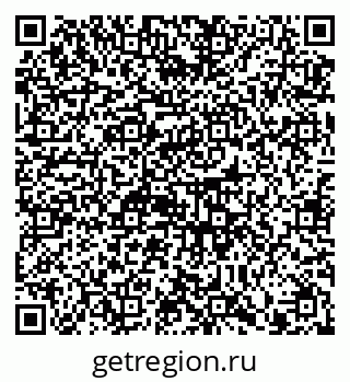 79914884118