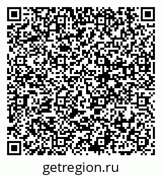 79914884138