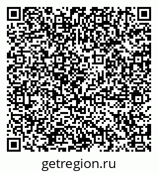 79914884191