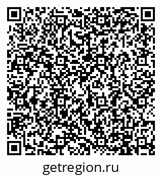 79914884245
