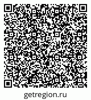 79914884262
