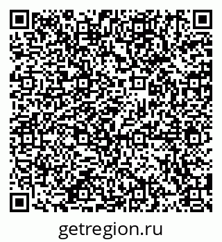 79914884265