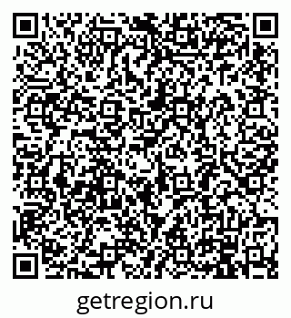 79914884520