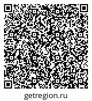 79914884745