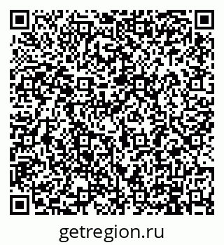79914884750