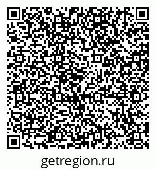 79914884825