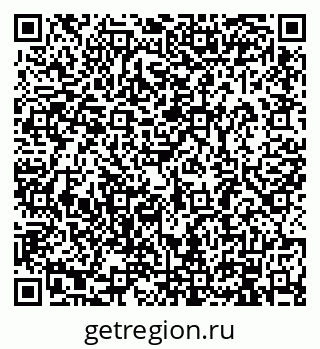 79914884865