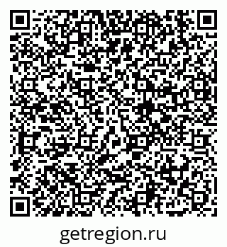 79914884870