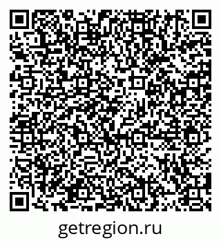 79914884900