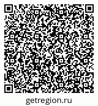 79914884921