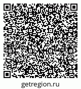 79914884926