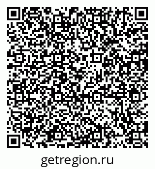 79914884930
