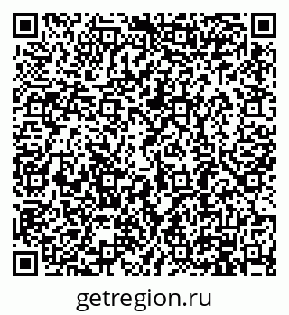 79914884970