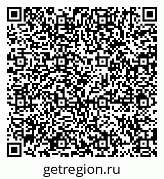 79914884992