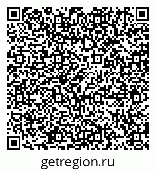 79914885010