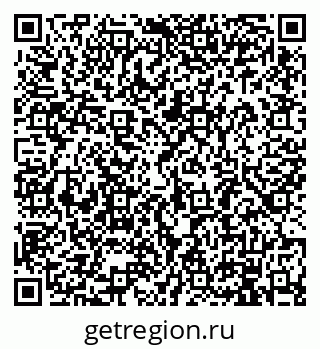 79914885070