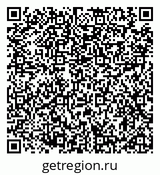 79914885118