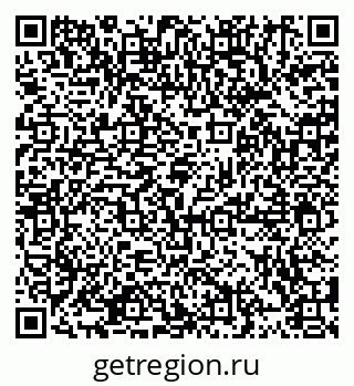 79914885145