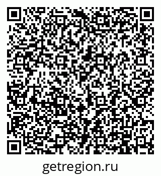 79914885200