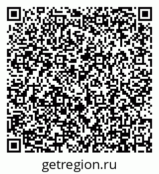 79914885248