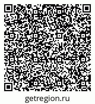 79914885256