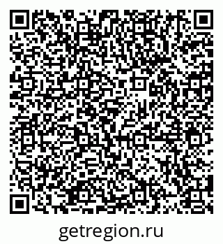 79914885267