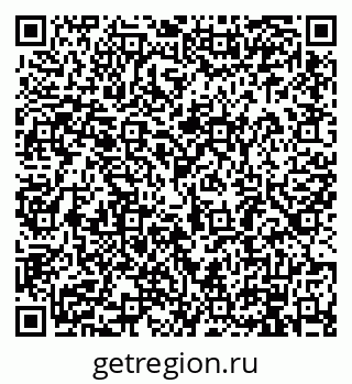 79914885270