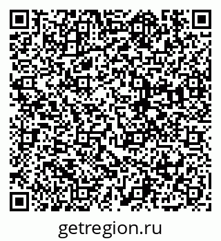 79914885300