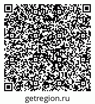 79914885392