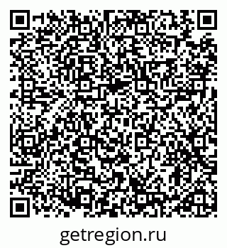 79914885400
