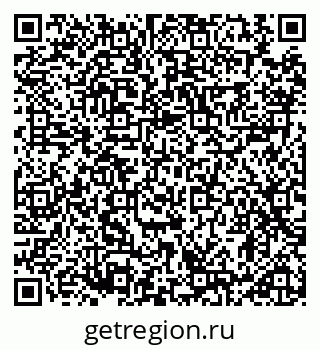 79914885490