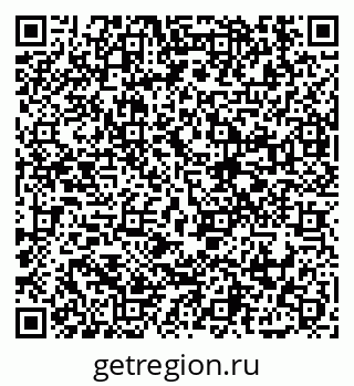 79914885931