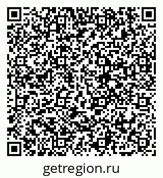 79914885932