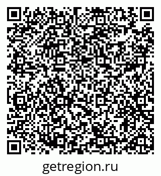 79914885937
