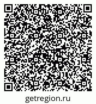 79914885948