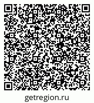 79914885970