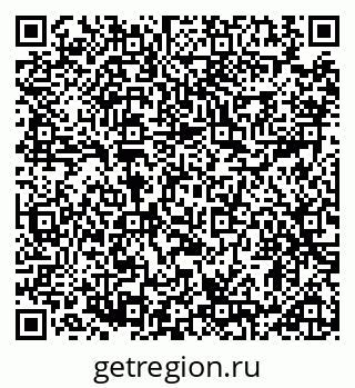 79914885974