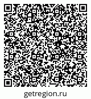 79914885979